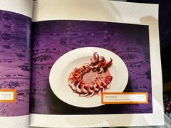 菜单-惠食佳·朱雀(东方商厦店)