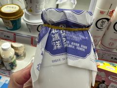 -和平门菜市场