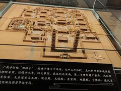 -宣城市博物馆