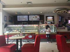 -哈根达斯(西安高新店)