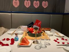 -海底捞火锅(长宁路龙之梦店)