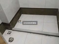 -宁波圣都装饰