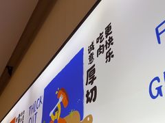 -牛扒先生·厚切雪花牛扒西餐厅(北京路禺山路店)