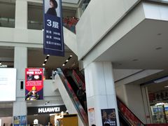 -京粮广场