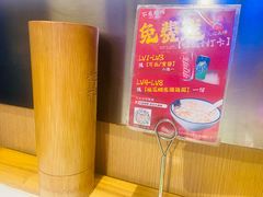 -不是烧烤·武汉大排档(亚运村店)