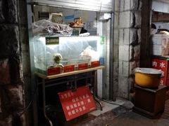 门面-厚富香面食店王好炸糕(延安路店)