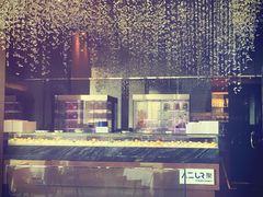 -AZUR聚(香格里拉饭店)