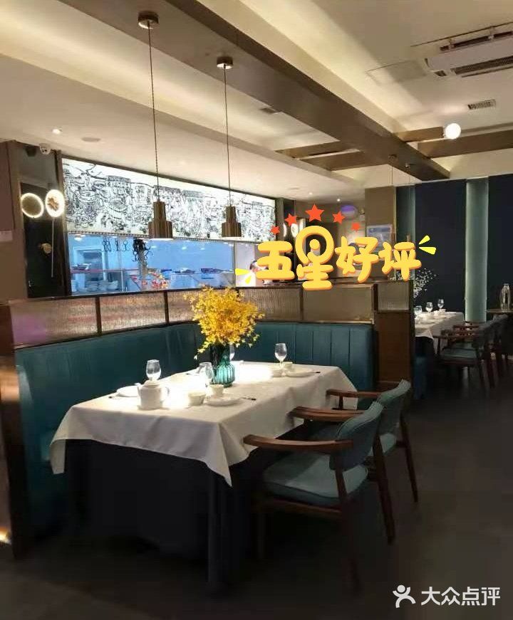 如果开车的话可以问店家