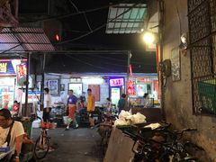 -桂萍特色牛筋牛杂(长堤街总店)