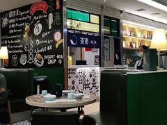 大堂-茶港·点心·啫啫煲(范湖万达广场店)
