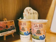 -一杯潮茶·专注潮汕茶饮(朝阳庄店)