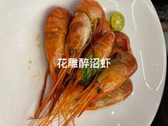 -阿毛饭店(和义路店)