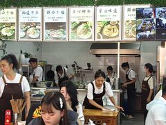 -熊氏牛羊杂粉(龙眼井总店)