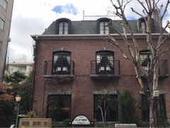 -西村咖啡店 (中山手本店)