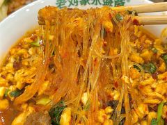 -老刘家永盛斋·传统泡馍(东关南街店)