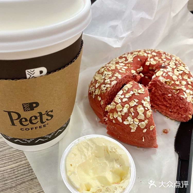 第一次吃贝果 原来这么好吃😋？！