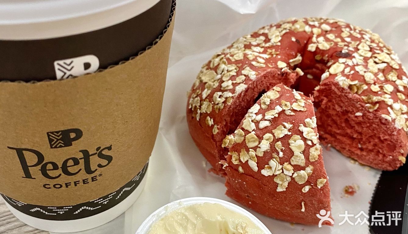 第一次吃贝果 原来这么好吃😋？！