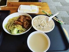 -凌记