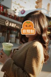 -Kraemer Paris苏豪路易士·嘉玛发廊