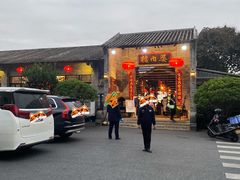 -猪肉婆私房菜(容桂总店)