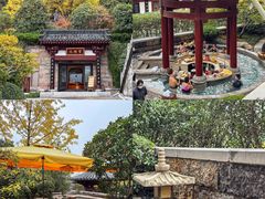 -西安华清御汤酒店