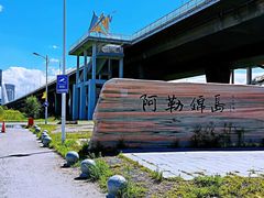 -哈尔滨大剧院
