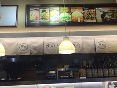 -雷门拉面(龙湖成都金楠天街店)