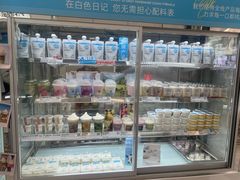 -白色日记·手作酸奶(麦凯乐店)