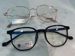 -Trend1881视光·蔡司视觉(领展广场店)