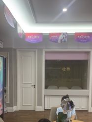 -美莱医疗美容医院