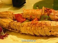-新海利海鲜城·41年珠海老字号(夏湾店)