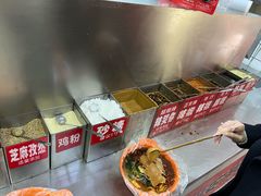 -安发瞧麻辣烫(总店)