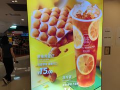 -桂桂茶(恒基名人店)