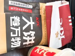 -肯德基(张家港杨舍店)