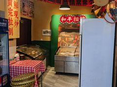 -蜀川川破店·江湖菜·烧烤(北京首店)
