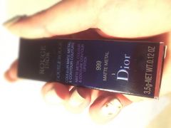 -Dior(海信广场店)