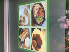 iphone_upload_pic-八方小厨