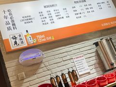 -京门活鱼馆·鱼火锅(百子湾（原红庙）店)