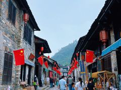 -羊楼洞