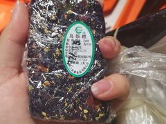 -江南春(中山中路店)