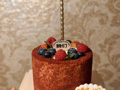 -姆们M Sweetie Cake(五道口店)