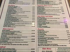 菜单-Elif Turkish BBQ Restaurant