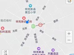 -特克斯八卦城