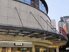 -百联临沂购物中心(临沂路店)