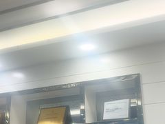 -深圳富茂格伦菲尔口腔门诊部(龙华清湖总院)