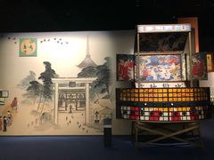 -大阪历史博物馆