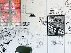 -大理床单厂艺术区