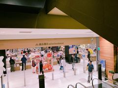 -诚品(信义店)
