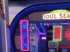-关你鬼室大型密室逃脱(佛山创意园店)