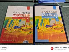 -华兴日语学校(总校)